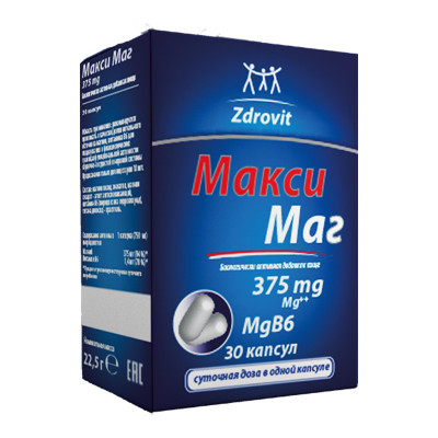 Макси Маг №30 капс.
