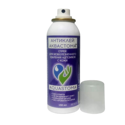 Очиститель для кожи  Антиклей Аквастома , аэрозоль 150мл