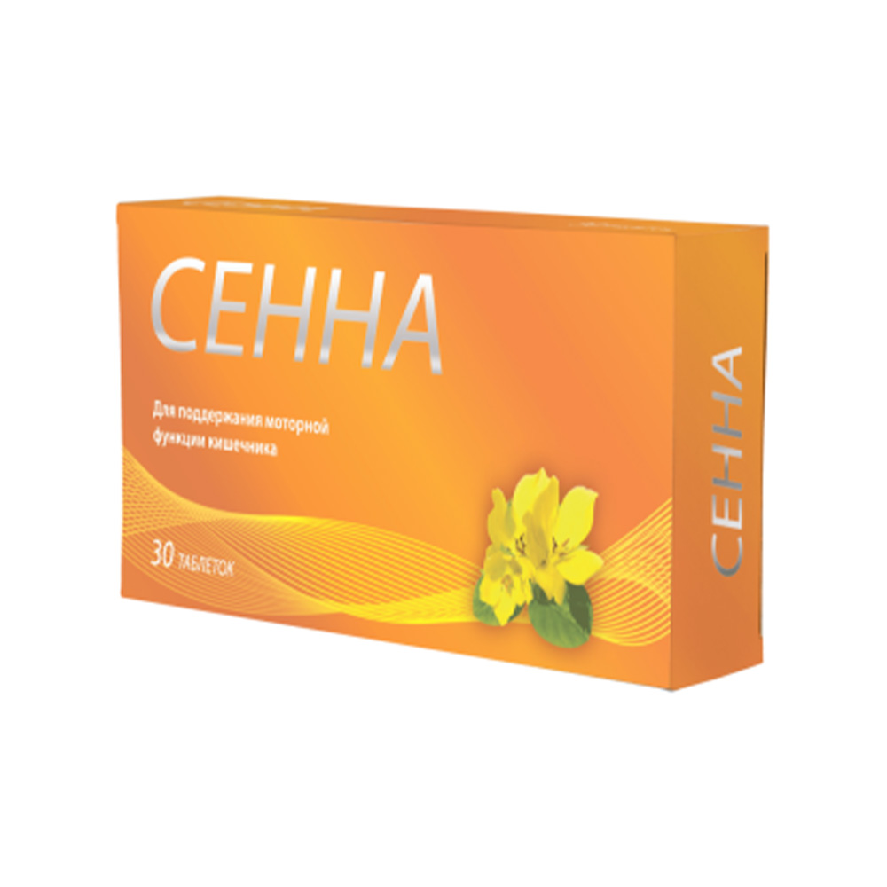 СЕННА 0,5 N30 ТАБЛ БИОТЕРРА