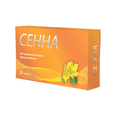 СЕННА 0,5 N30 ТАБЛ БИОТЕРРА