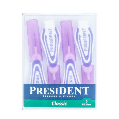 Межзубные ершики President classic S 0.3mm 4шт