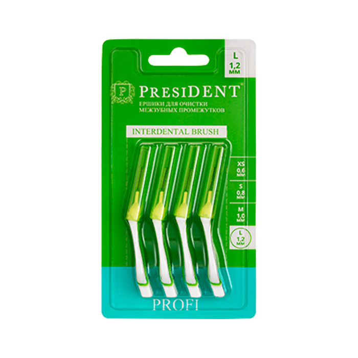 Межзубные ершики President PROFI L 1.2mm 4шт