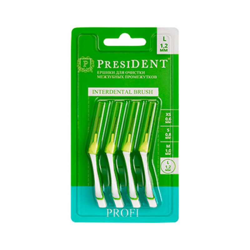 Межзубные ершики President PROFI L 1.2mm 4шт