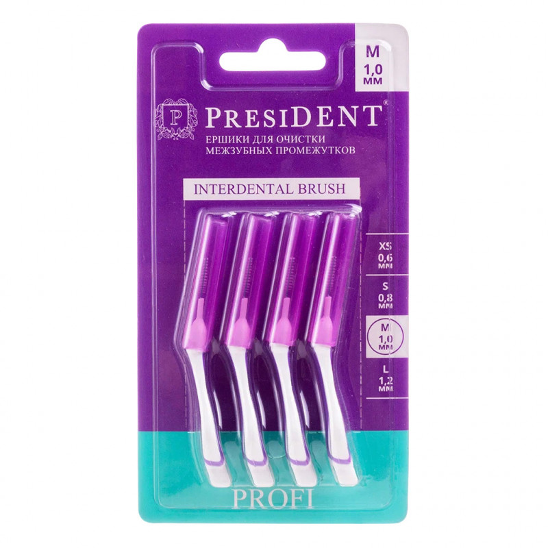 Межзубные ершики President PROFI M 1.0mm 4шт