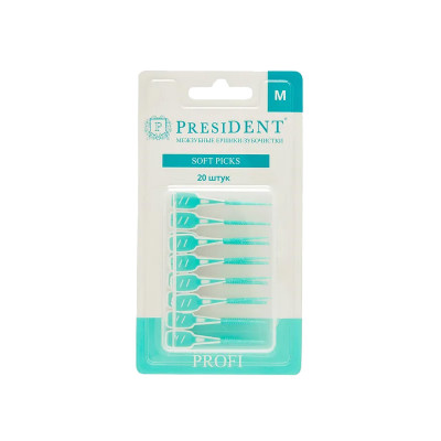 Межзубные ершики President PROFI soft pics M 1.0mm 20шт