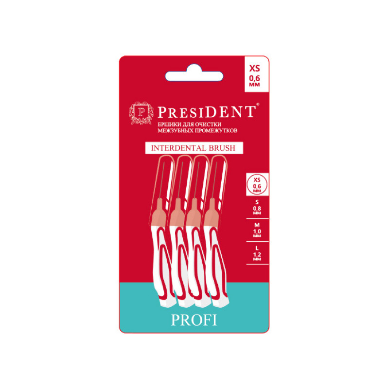 Межзубные ершики President PROFI XS 0.6mm 4шт