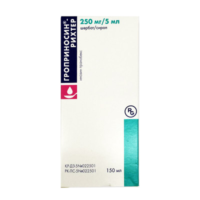 Гроприносин®-Рихтер сироп 250 мг/5 мл 150 мл Гедеон Рихтер Румыния