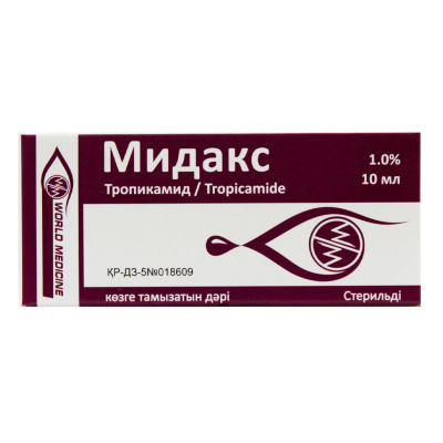 Мидакс 1% 10мл капли