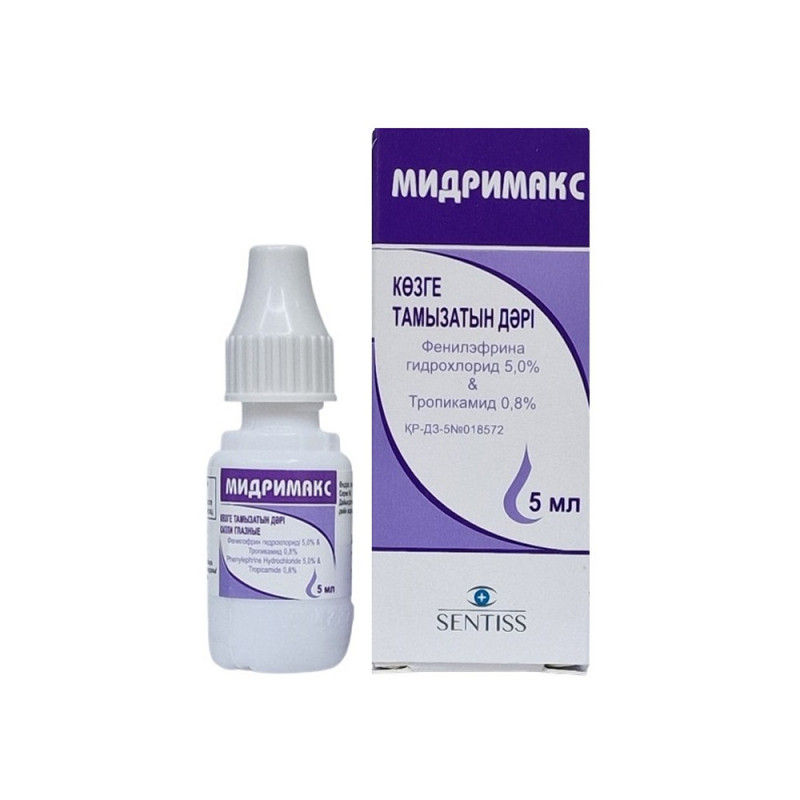 Мидримакс гл капли 5мл