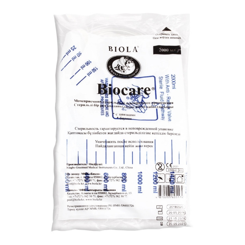 Мочеприемник стерильный 2000 мл с завязками одноразовый Biocare