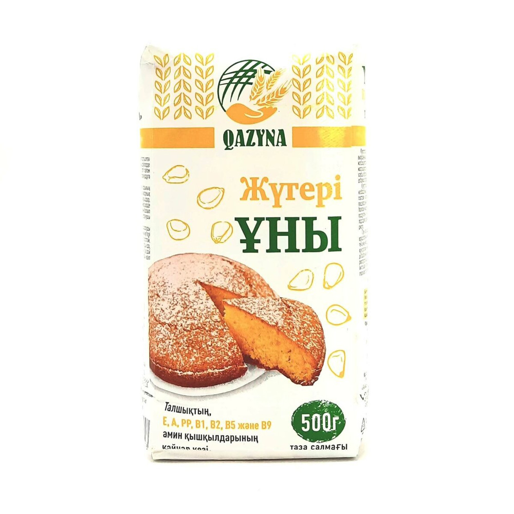Мука Кукурузная 500гр Qazina