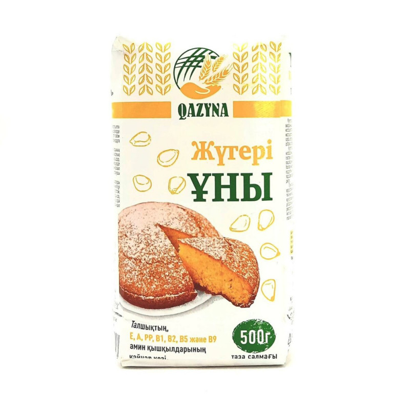 Мука Кукурузная 500гр Qazina
