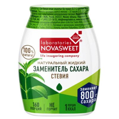 Новасвит стевия натуре 80г жидкий подсластитель