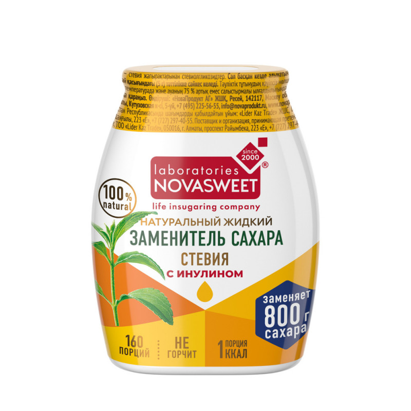 Новасвит стевия премиум с Инулином 80г жидкий подсластитель