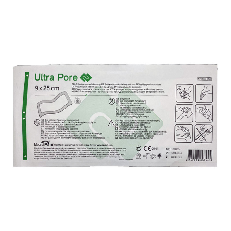Повязка для ран 9*25см Medrull Ultra Pore