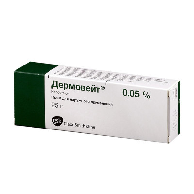 Дермовейт 0,05% 25г крем