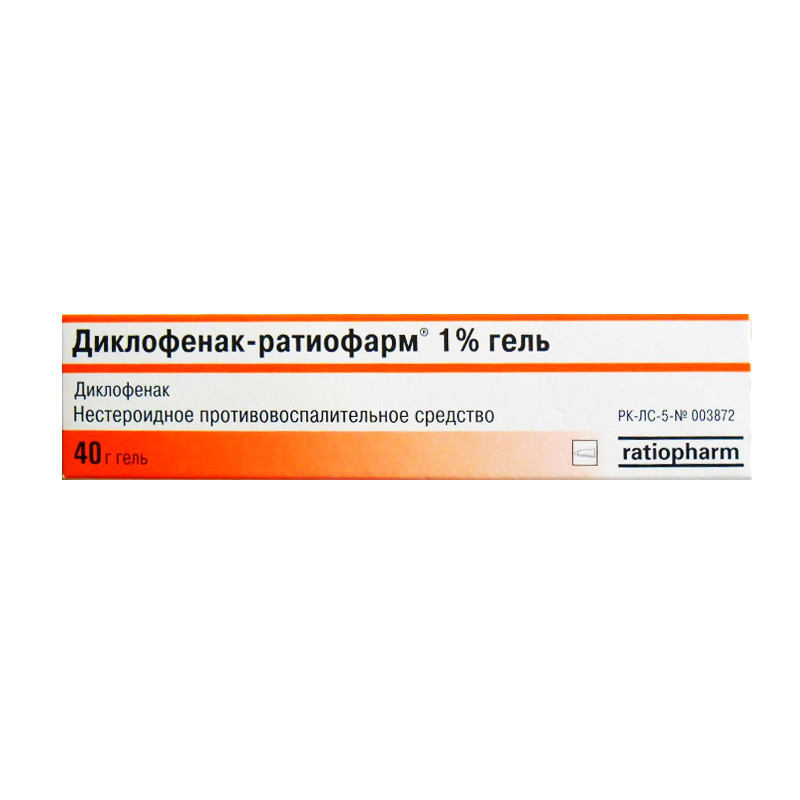 Диклофенак-Тева Гель 1% 40 Г (Ратиофарм) - Купить С Доставкой По.