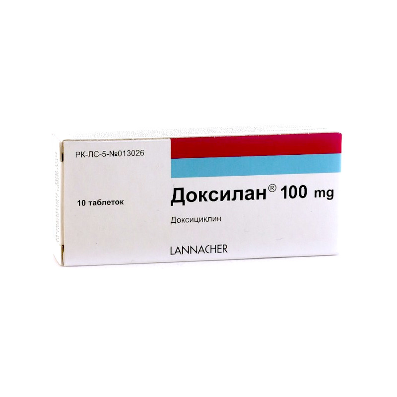 Доксилан® таблетки 100 мг 10 шт G.L.Pharma GmbH -  с доставкой по .