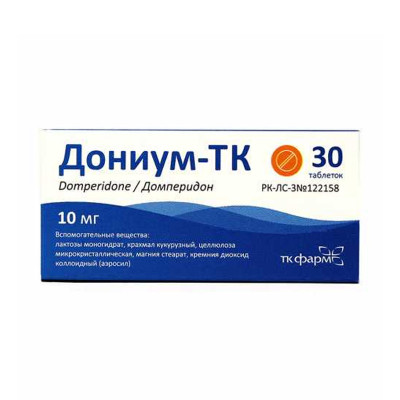 Дониум-ТК таблетки 10 мг 30 шт ТК Фарм Актобе