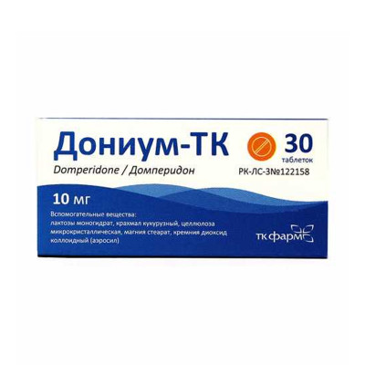 Дониум-ТК таблетки 10 мг 30 шт ТК Фарм Актобе