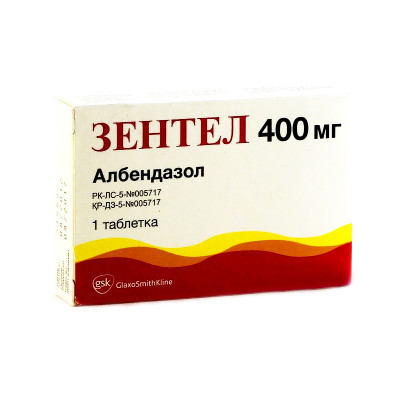 Зентел таблетки 400 мг 1 шт GlaxoSmithKline Consumer Healthcare