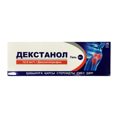 Декстанол  12,5мг/1г 60г гель  Нобель