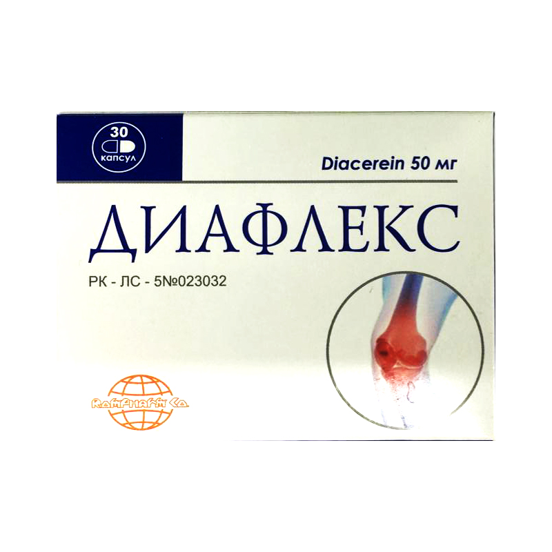 Диафлекс 0,05 №30 капс