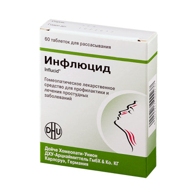 Инфлюцид таблетки 60 шт Дойче Хомеопати-Унион ДХУ-Арцнаймиттель
