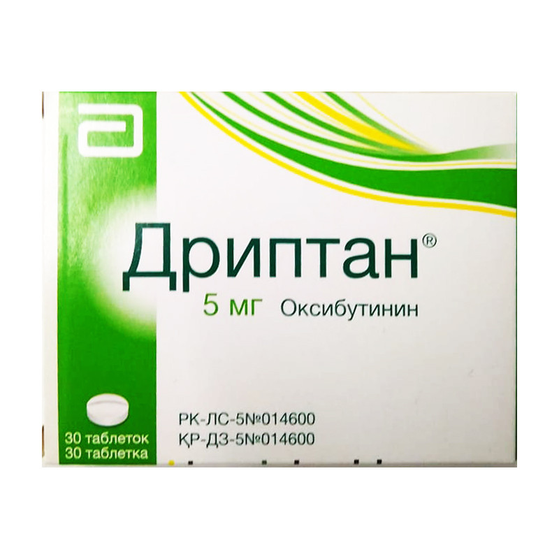 Дриптан® таблетки 5 мг 30 шт Рецифарм Фонтен -  с доставкой по .
