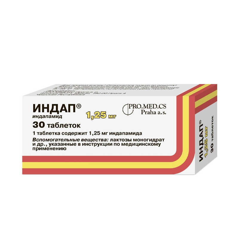 Индап® таблетки 1,25 мг 30 шт ПРО.МЕД.ЦС Прага а.о.