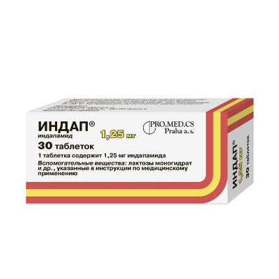 Индап® таблетки 1,25 мг 30 шт ПРО.МЕД.ЦС Прага а.о.