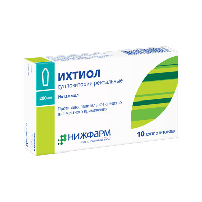 Ихтиол 0,2гр №10 супп Нижфарм