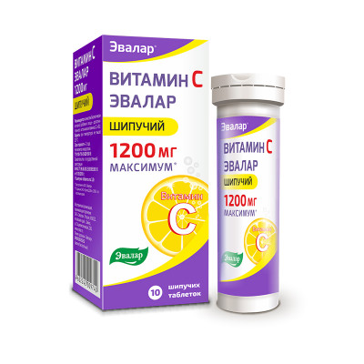 Витамин С  таблетки шипучие 1200 мг 10 шт Эвалар