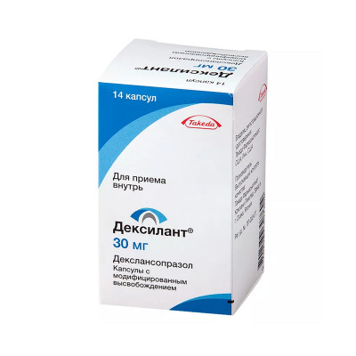 Дексилант 30 мг №14 табл