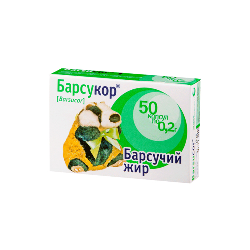 Барсучий жир 0,2г №50 Барсукор