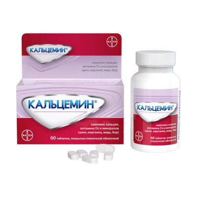 Кальцемин № 60 табл