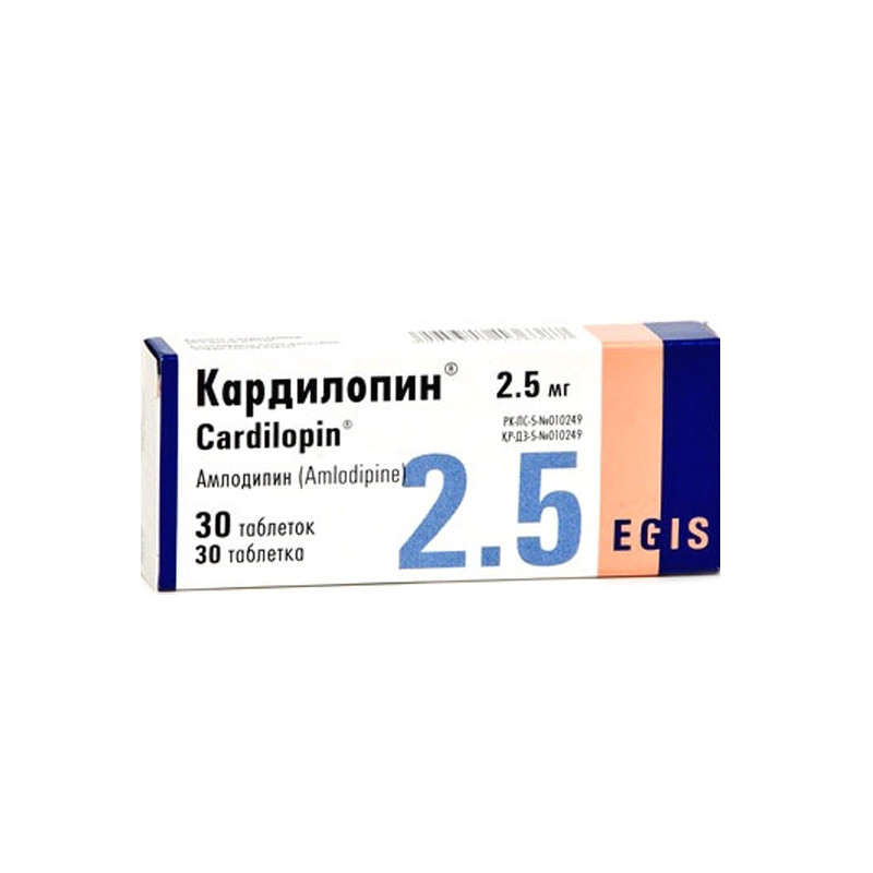 Кардилопин® таблетки 2,5 мг 30 шт Эгис
