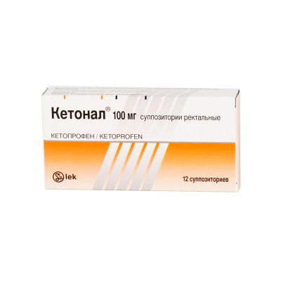 Кетонал 5% 30г крем  Сандоз