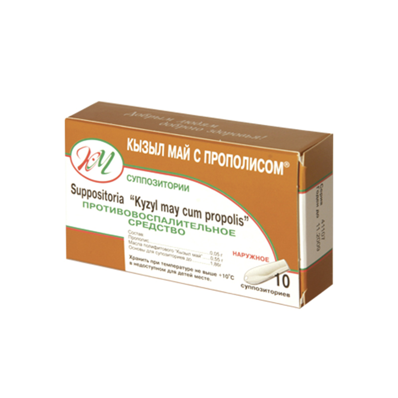 Кызыл май с прополисом суппозитории  10 шт  ТОО  ФитОлеум 