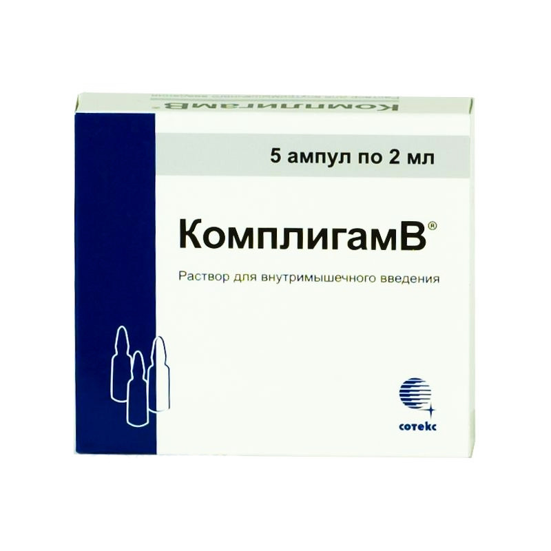 КомплигамВ® раствор для внутримышечного введения 2 мл 5 шт ФармФирма Сотекс