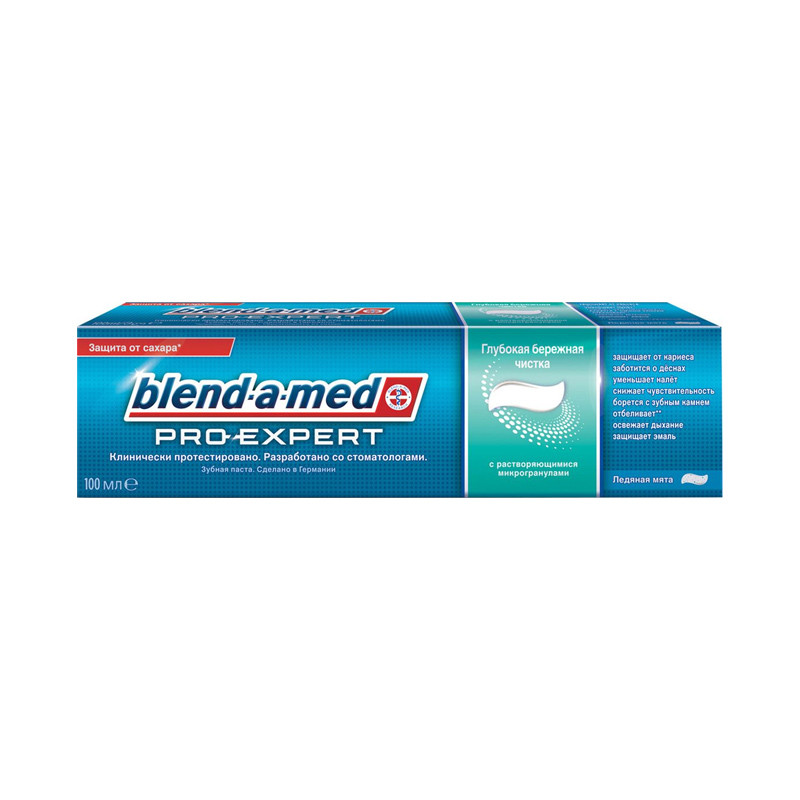 Зубная паста Blend-a-med Отбеливание и глубокая чистка с древесным углем 100мл