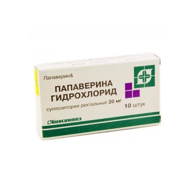 Папаверин 0,02 N10 суппозитории Биосинтез