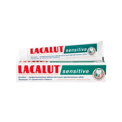 Паста зубная Lacalut Sensitive 75 мл