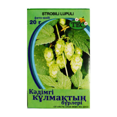 Хмеля обыкновенного шишки 20г Тес