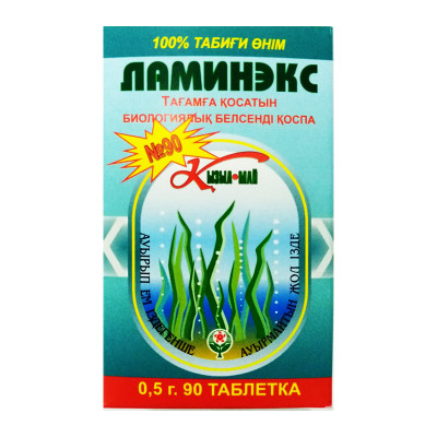 Ламинэкс №90 таб.