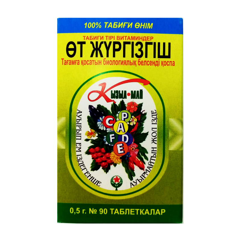 Желчегон №90 таб К-Май