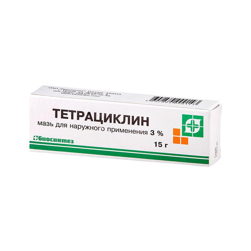 Тетрациклиновая мазь 3% 15,0 Биосинтез