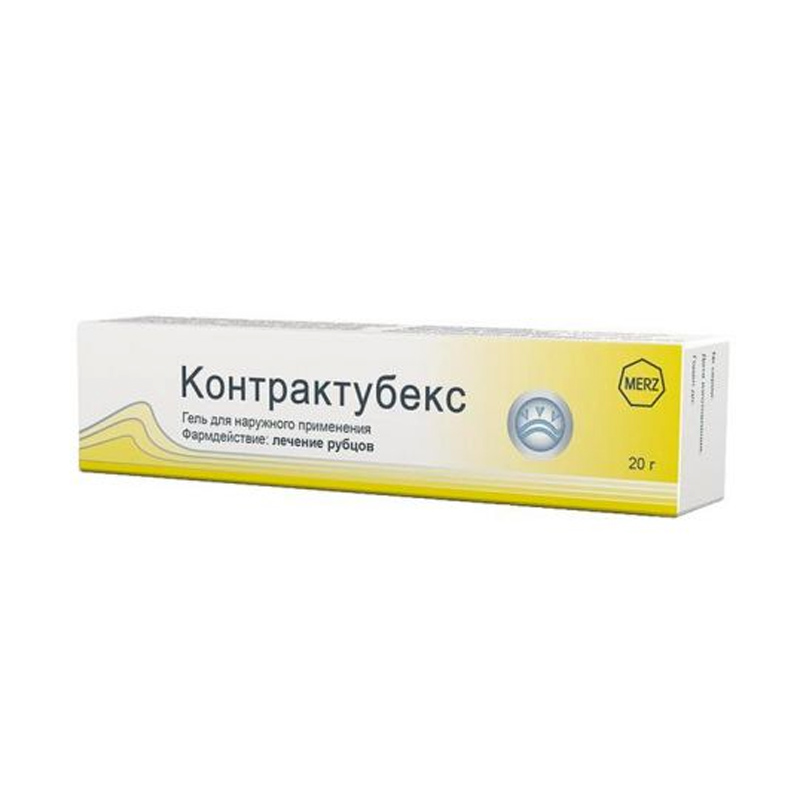 Контрактубекс гель 20 гр.