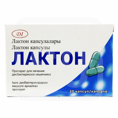 Лактон-Д капсулы 20 шт Протек Биофарма ПВТ Лтд