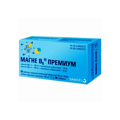 Магне-В6 Премиум 100мг/10мг №60 таб.